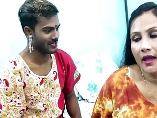 Desi Boy